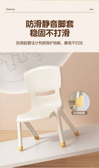 儿童靠背椅加厚小板凳宝宝餐椅小孩结实小凳子家用防滑塑料小椅子