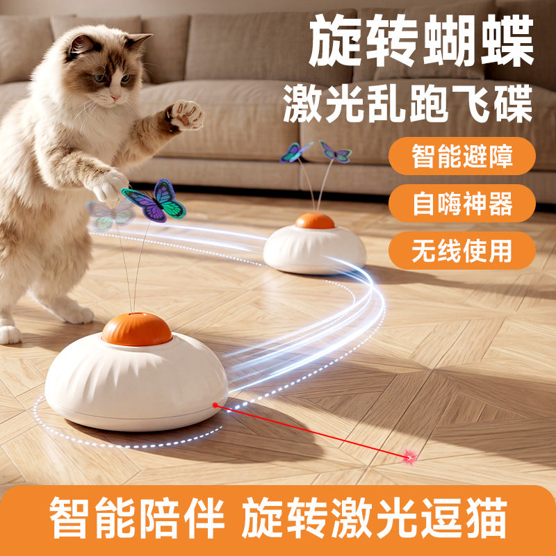 Electric Automatic Cat Toy Interactive Cat Teaser