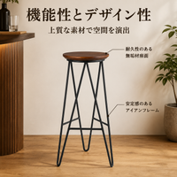 bar table set