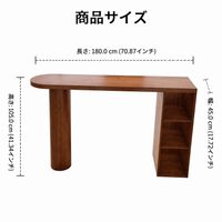bar table with storage