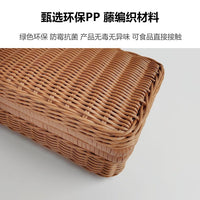Rattan-Style Handle Gift Box with Lid