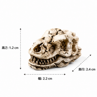 decorative skull figurines