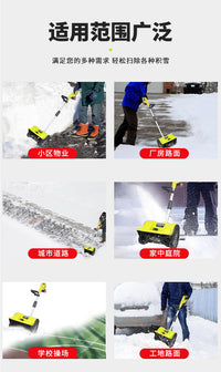 电动锂电手推式抛雪机小型学校道路清雪神器扫雪机道路大棚除雪机