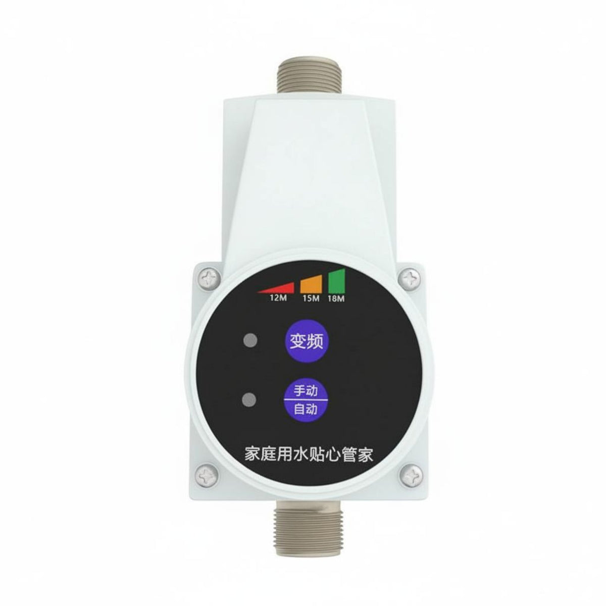 Water Pressure Booster Pump Shower Booster Pump Brushless Motor Plumbing Equipment for Washroom, Whole House, Kitchen
