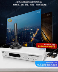 新dtmb高清电视信号接收神器地面波数字电视天线接收信号器家用农村室内外通用城乡卫视无网络收台接受机顶盒 AN6009高清强力版套装-农村适用 10m