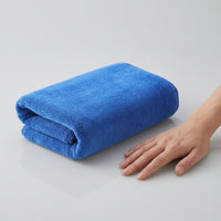 Highly Absorbent Drying Towel Microfibre Cloth, 32cm x 68cm Microfibre Towel for Car Exterior and Glass, Detailing and Interior Cleaning