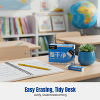 strip-formingarClumping Rubber Less Debris cube remover Phthalate Stationery for Students, Children, Classroom, Home, creative workspace