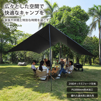 camping tarp