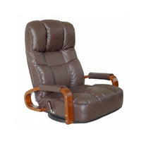 Foldable Design Swivel Recliner Floor Chair with Armrests Japanese Design Adjustable Swivel Armchair Padded Cushion Lounge Seat Thick Padding for Students, Readers, Tatami Room, Bedroom, Home Office, Reading Nook