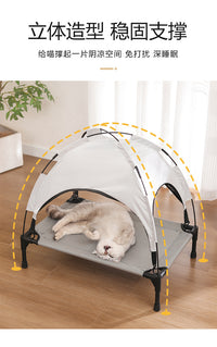 Broox Pet Camping Bed Tent for Cats and Dogs, Medium, Waterproof, Washable
