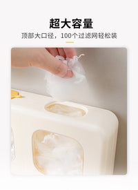 壁挂式保鲜膜过滤网收纳盒透明可视双分格软盖盒家用多功能