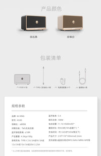 维尔晶H330家庭艺术礼品桌面蓝牙音箱HIFI级重低音大音量蓝牙音响 黑色