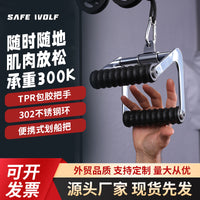 Rowing Handle for Cable Machine, Multi-Function Training Bar, Steel/TPE