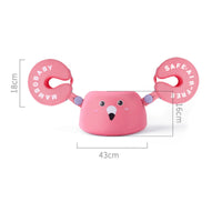 Inflation-without Baby Chest Buoyancy Aid with Arm Wings Leak-Proof Infant Swim Band with Arm Bands Pearl Foam Core Swimming Aid Skin-Friendly Material for Toddlers