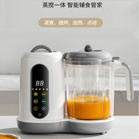 Multifunctional Baby Food Processor with Blending and Steaming, US Plug