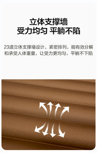 牧高笛单双人充气床便携精致露营防潮垫便携气垫床脚踩充气垫金牛