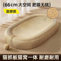 Sisal Cat Scratcher Board with Cat Bed, Large, Jute, Simple Style