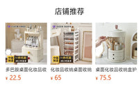 Cosmetic Storage Box Desktop Organizer with Large Capacity for Skincare and Makeup