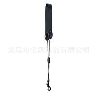 Universal Black Clarinet Strap Saxophone Lanyard, Wide and Thick, Durable and Stretchable