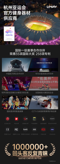 亚运男士健身垫加厚瑜伽垫子地垫家用跳绳减震垫运动防滑隔音防震