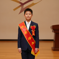 Award Ceremony Sash and Rosette Set for Achievements and Commendations