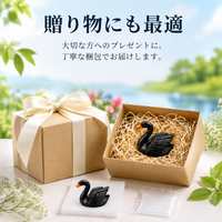 miniature swan figurines