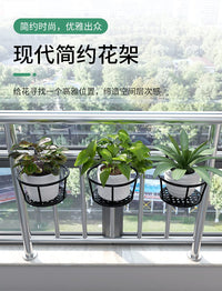 阳台花架置物架花盆托架悬挂护栏挂式铁艺栏杆2024新款室外花架子