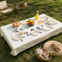 Outdoor Camping Picnic Tablecloth Waterproof Oil-Proof Sunscreen Foldable Table Mat