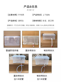 生态造景乌龟缸透明带盖长方形养鱼水族箱家用观赏巴西龟专用龟箱 高透明款【直排】 51.5x37x29.5cm