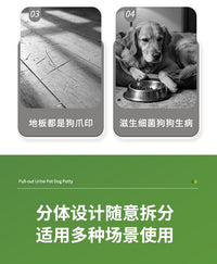 跨境抽屉狗厕所草坪亚马逊尿壶款狗厕所带挡板防溅仿真草坪狗厕所