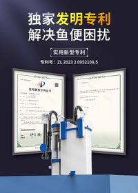 森森鱼缸过滤器壁挂外置过滤制氧一体机净水循环系统三合一鱼马桶