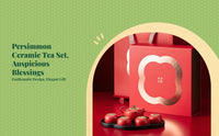 Porcelain Kung Fu Tea Set with Persimmon Design, Gift Boxed