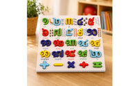 Interactive Wooden Puzzle Board Cognitive Wooden Puzzle Preschool Learning Board Movable for Toddlers