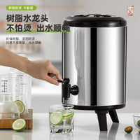 Commercial Stainless Steel Milk Tea Bucket with Insulation, 10L Capacity