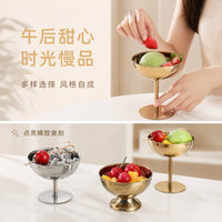 Korean Style Stainless Steel Champagne Cup Dessert Bowl