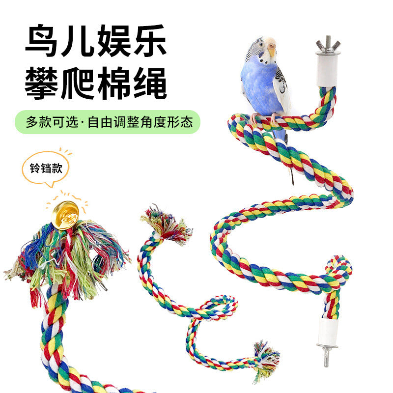 Parrot Climbing Cotton Rope Perch with Rotating Ladder Toy