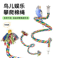 Parrot Climbing Cotton Rope Perch with Rotating Ladder Toy
