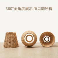 Handwoven Paper Rope and Bamboo Lampshade, Bohemian Style