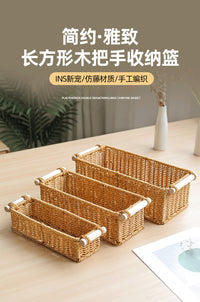 Nordic Style Storage Basket for Desktop and Home Organization
