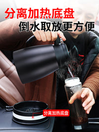 车载烧水壶24V货车专用热水壶多功能电水壶大车热水器车用大容量