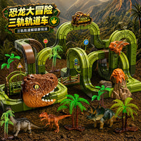 DIY Dinosaur Track Car Building Set with Roller Coaster for Kids