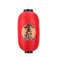 Decorative Japanese Paper Lantern Ribbed Japanese Restaurant Lantern Simple Bright for Sushi Bar