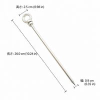 tent stakes