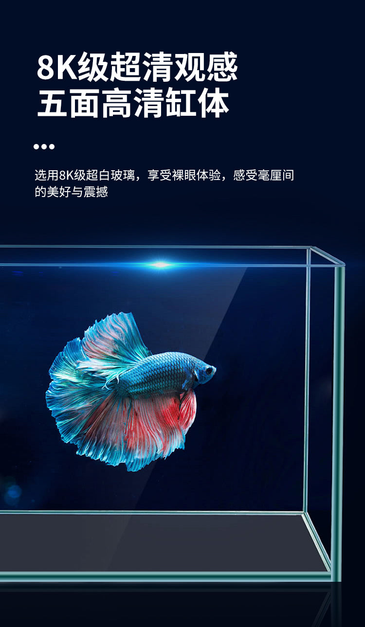 金晶直角溪流鱼缸玻璃长方形超白缸超白裸缸客厅家用空气缸桌面 金晶超白30*18*20豪华套餐+壁挂泵+灯