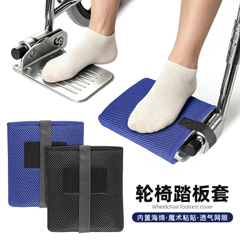 Wheelchair Pedal Cover with Sponge Cushion - Shock Absorbing and Wear Resistant