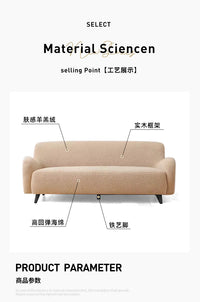 北欧中古侘寂风设计师网红ins羊羔绒民宿布艺沙发小户型双三人位