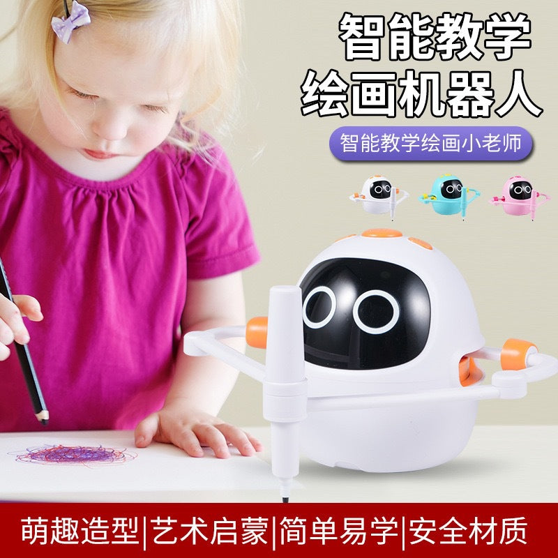 Smart Drawing Robot for Kids Early Education Toy, Art Learning Machine for Ages 4-12