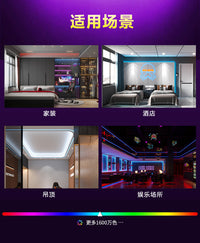 rgbcw灯带已接入米家app智能七彩变色无极客厅氛围线型窗帘洞洞