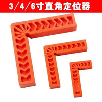 80pc橡胶防尘帽套装 VACUUM CAP ASSORTMENT黑色密封件橡胶保护套