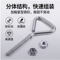Steel Kettlebell Handle
